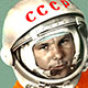 Первый полет вокруг земли Юрия Алексеевича Гагарина