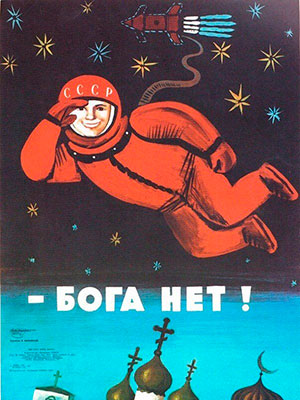 Советский антирелигиозный плакат