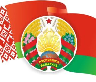 Есть ли у настоящие союзники РФ? Беларусь