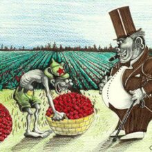 Хроника событий от почтальона Печкина (4 августа 2021 г.)