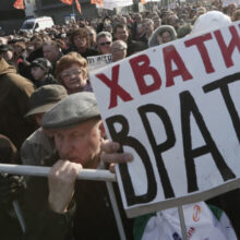 Под предлогом эпидемии уничтожают частное животноводство