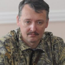 Игорь Стрелков: Война России с Украиной неизбежна. Причем — она уже на пороге. Русская Идея