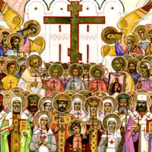 Собор Святых Новомучеников и Исповедников Российских. Русская Идея