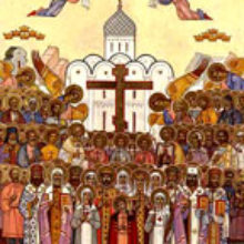 Новомученики и идеология Третьего Рима