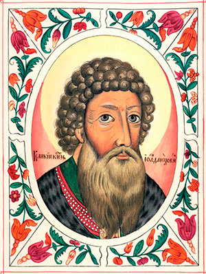 Скончался Великий Князь Иоанн I Данилович (Калита), собиратель Земли Русской
