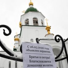 Христос всегда один, а Пасха в разные времена празднуется по-разному.... Русская Идея