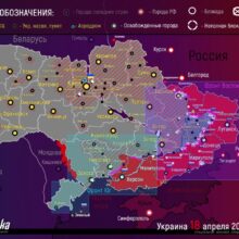 Сводки от ополчения Новороссии и др. СМИ