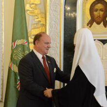 Скандал в семействе совпатриотического