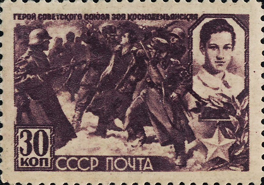 Зоя Космодемьянская – не герой, а жертва большевицкой власти