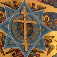 Слово въ день происхожденія честныхъ древъ Честнаго и Животворящаго Креста Господня