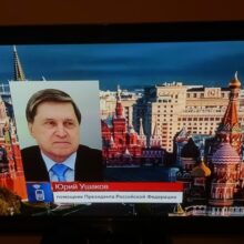 Крестоповал продолжается – теперь на Первом канале. Русская Идея