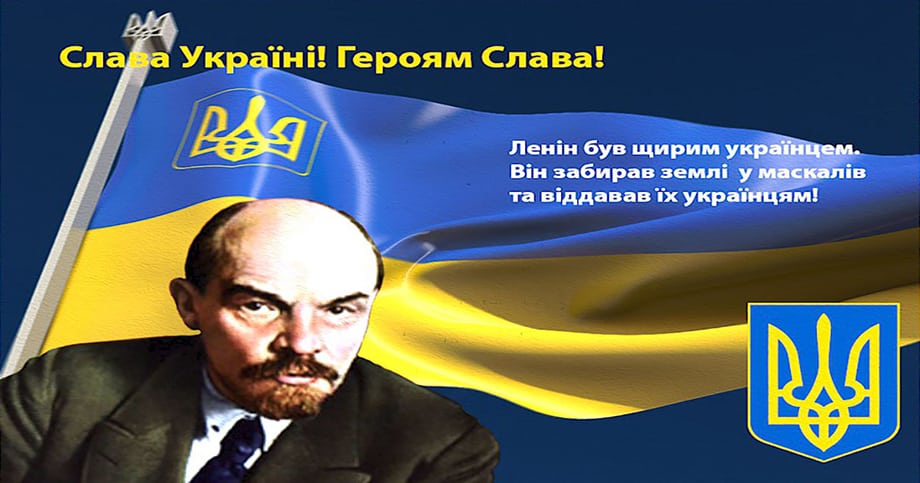 референдум на украине