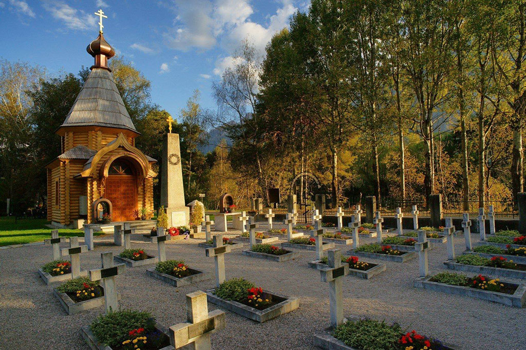 Кладбище жертв выдачи в Лиенце