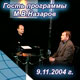 Беседа с М.В. Назаровым в петербургской программе «Два против одного»