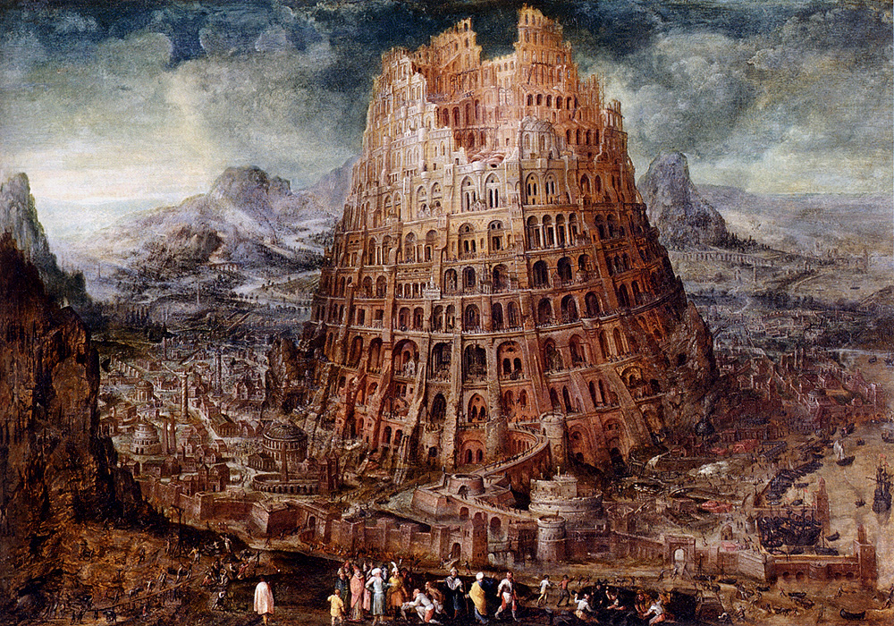 Мартен ван Фалькенборх (Marten van Valckenborch) (1534-1612). Вавилонская башня