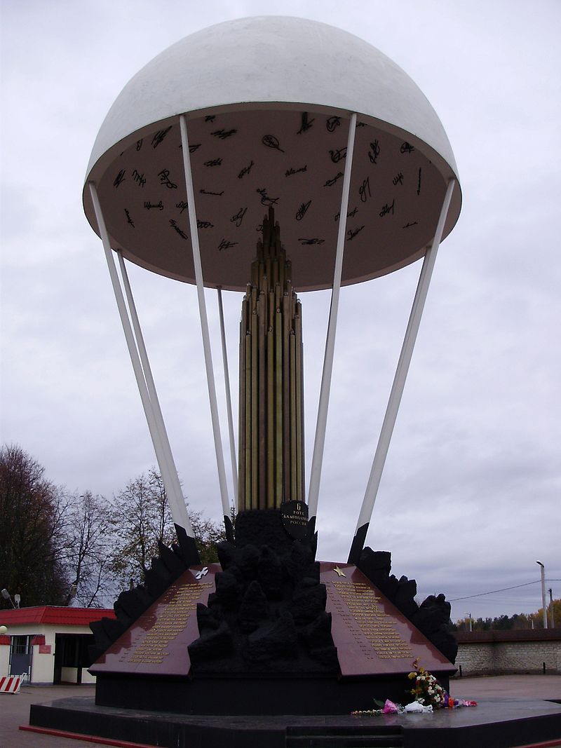 Памятник 6-й роте в Псковской области