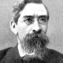 Памяти академика-византолога Никодима Павловича Кондакова. Русская Идея