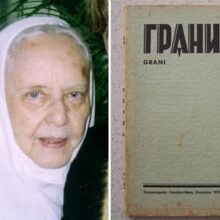 К истории журнала