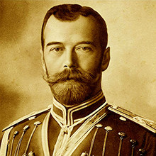 Император Николай II как человек сильной воли