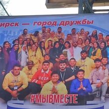 День народного единства превращают во всероссийский фестиваль плова. Русская Идея