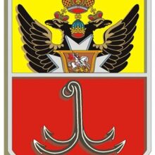 Одесса: плоды