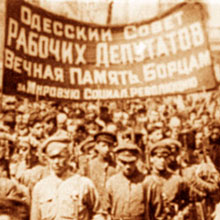 Русский вопрос на Украине не решить восстановлением левых недогосударств. Русская Идея