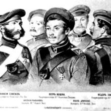 Парижский мир, завершивший Крымскую войну. Русская Идея