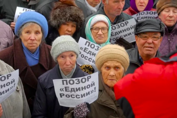 Медведев заявил о риске