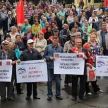 Самая большая афера после Чубайса? Роднина призвала пенсионеров не рассчитывать на государство. Русская Идея