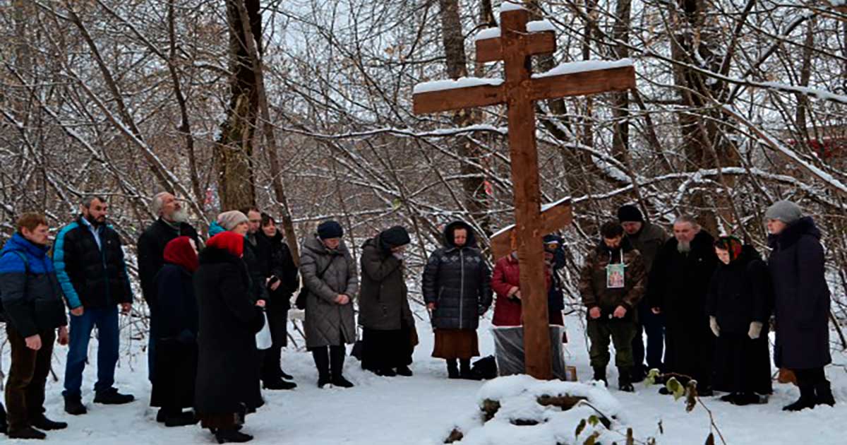 Крест вместо хасидской синагоги в Перми - постоянное место молитв