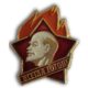 Запрет крестного хода в С.-Петербурге, сатанизация детей на Красной площади в Москве... Что дальше?