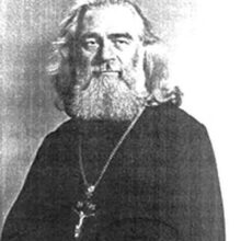 О правдѣ Христовой