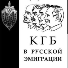 Книга Преображенского