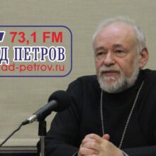 Прот. Степанов и прот. Митрофанов. Сталин и православие