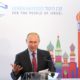 Президент Путин: «Что мы делаем в России по всем этим направлениям» – for the People of Israel