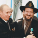 Центральный Еврейский Ресурс Sem40: об источниках процветания еврейских общин в РФ