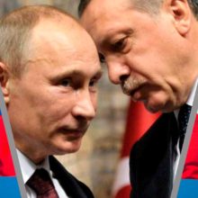 О сложностях дружбы РФ с Турцией как