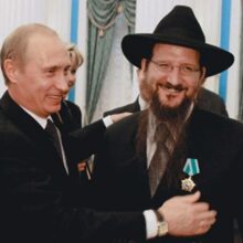 Восьмая награда Главному раввину секты хасидов всея Руси
