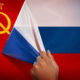 Пропаганда большевизма - угроза национальной безопасности России