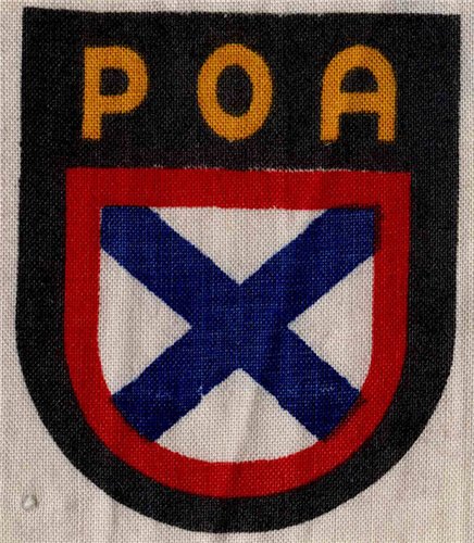 Флаг Роа Генерала Власова Фото