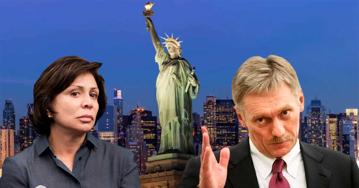 Роднина и Песков