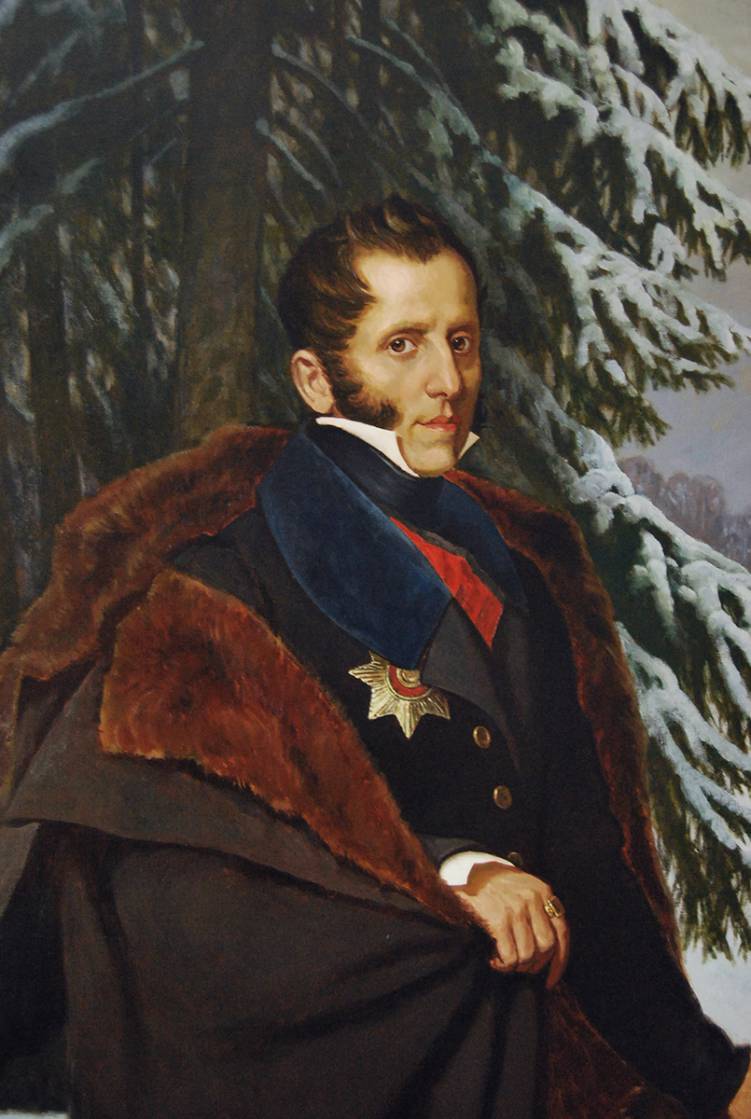 Сергей Уваров (1786–1855)