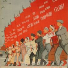 Какой смысл новая 