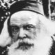Скончался русский духовный писатель Сергей Александрович Нилус