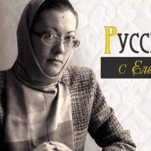 Первые ласточки