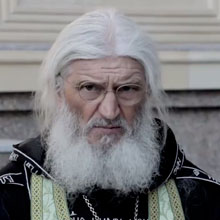 О правде и об ошибках схиигумена Сергия