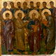 Собор славных и всехвальных 12 Апостолов