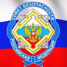 Какие националисты разрушают Россию?. Русская Идея