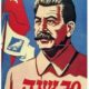 Почему Сталин создал Израиль: