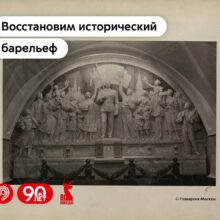 «Мы возвращаемся к истокам»: Сталин и Каганович ‒ «это наше всё»...